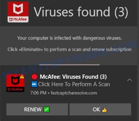 mcafee malware removal